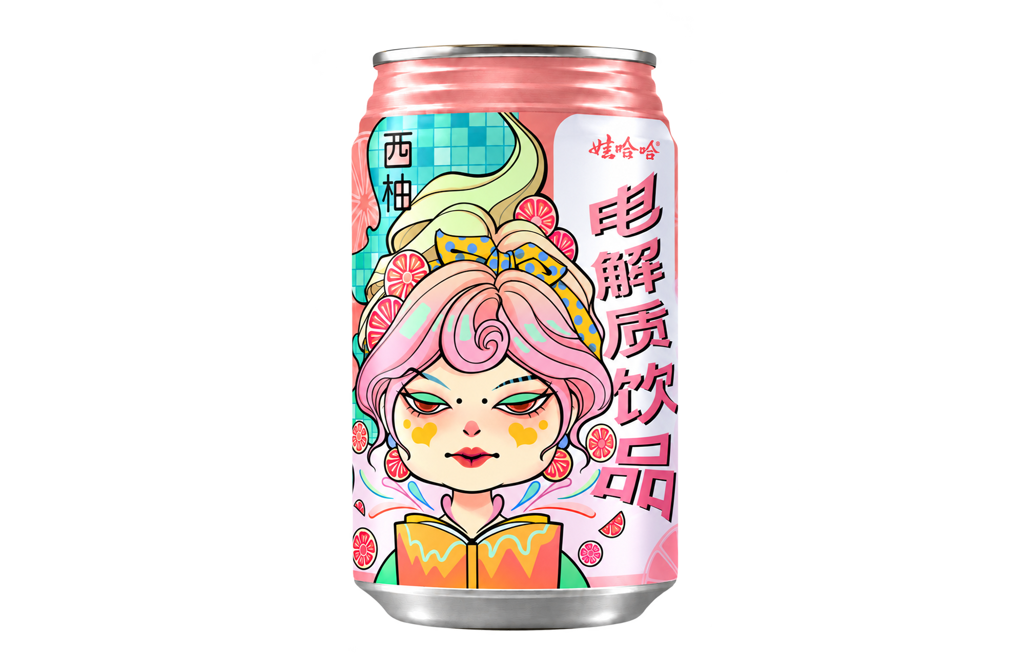 西柚味粉色易拉罐