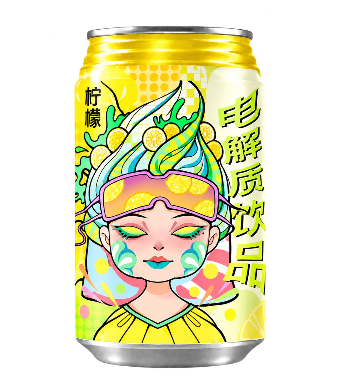 柠檬味黄色易拉罐